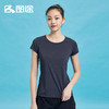 Senselead森力/女式速干圆领短T恤 SSAJG82012 商品缩略图7