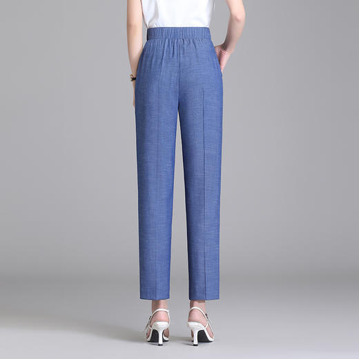 KPLZ-KPTTX6036 时尚气质休闲高腰薄款牛仔裤 商品图3