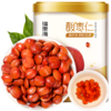 炒制过的河北野生酸枣仁 100g/瓶 商品缩略图5