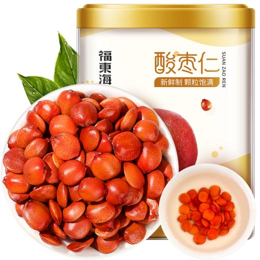 炒制过的河北野生酸枣仁 100g/瓶 商品图5