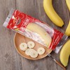 佳农进口香蕉（根） 商品缩略图0
