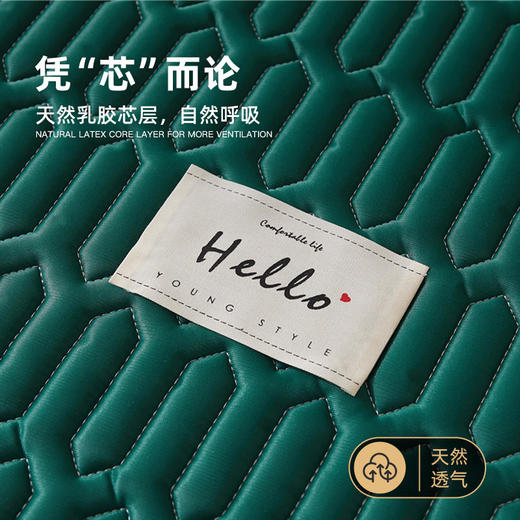 【乳胶凉席三件套】冰丝乳胶凉席冰丝席三件套可折叠水洗空调软席子比普通面料低5-8度凉而不冰 商品图1