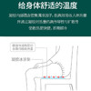 【清凉升级，秒降10度！】德国工艺纯液态流体凝胶冰垫！快速降温，清凉舒适，久坐不热，结实抗压200kg，双面可用易清洗，多功能冰感坐垫！ 商品缩略图2