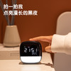 得力8852_萌宠电子钟(1200MAH锂电池) 商品缩略图4