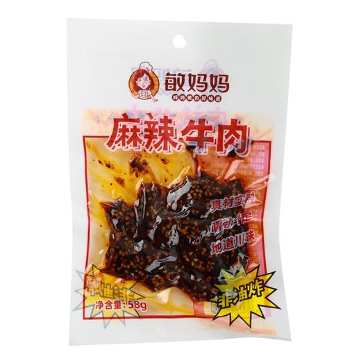 敏妈妈牛肉干麻辣味 58g/袋 商品图0