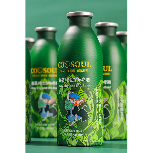COOSOUL酷鼠精酿新英格兰IPA啤酒460ML*6瓶装 商品图4