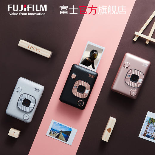 Fujifilm/富士 拍立得 Mini LiPlay 有声相机 商品图1