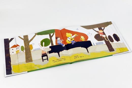 (仓发) 森林里的七重奏（爱心树童书）/新星出版社/[日]山田和明/9787513346092 商品图8