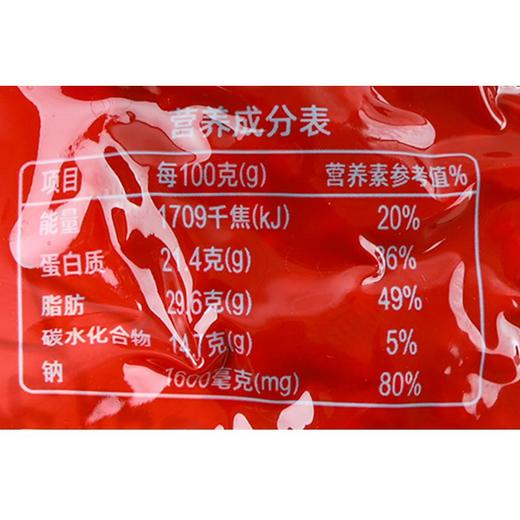 敏妈妈牛肉干麻辣味 58g/袋 商品图2