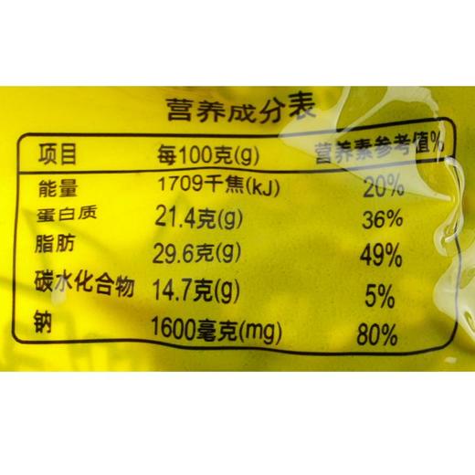 敏妈妈牛肉干五香味 58g/袋 商品图2