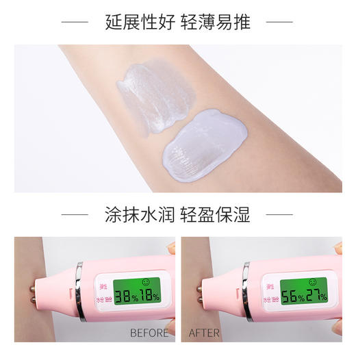 澜笛若慕恒颜水润遮瑕隔离霜清爽控油保湿遮瑕粉底液透气轻薄批发 商品图3