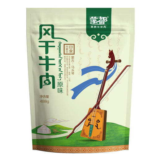 心选丨内蒙古 蒙都 风干手撕牛肉干 488g/袋 独立小包装 商品图4