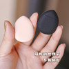 MINI指尖小馒头粉扑迷你手指干湿两用定妆粉饼海绵气垫粉扑不吃粉 商品缩略图6