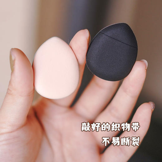 MINI指尖小馒头粉扑迷你手指干湿两用定妆粉饼海绵气垫粉扑不吃粉 商品图6