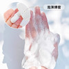 HN荷诺氨基酸洗面奶100g 商品缩略图4