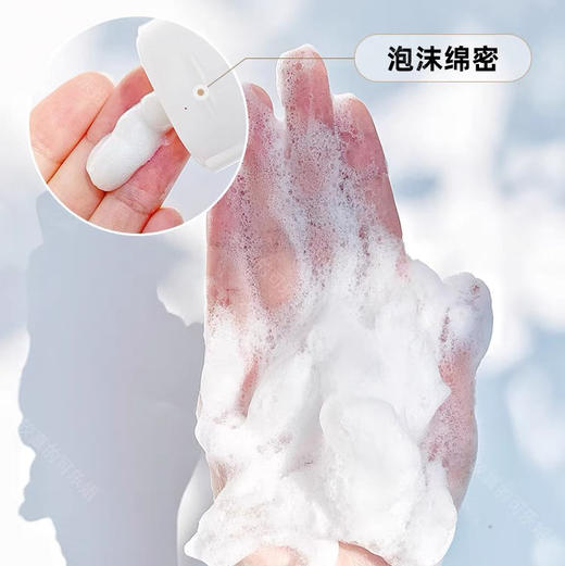 HN荷诺氨基酸洗面奶100g 商品图4