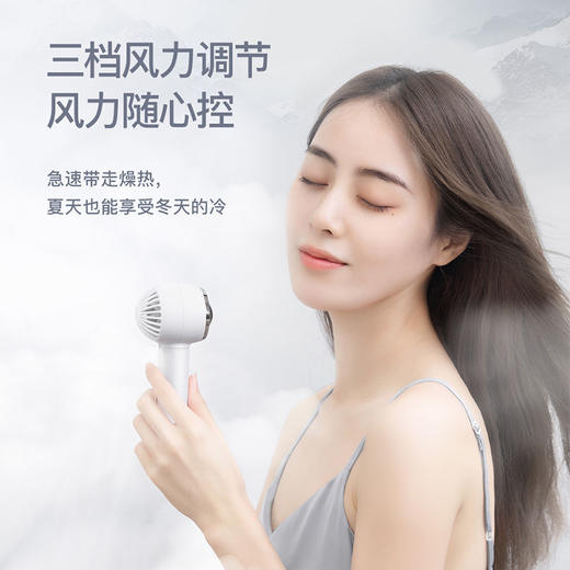 【李佳埼推荐】手持小风扇USB，迷你随身便携式超静音，学生降温神器 商品图3