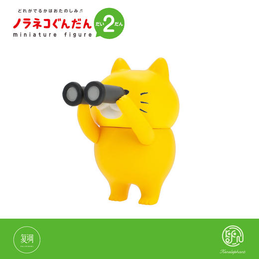 现货 Kenelephant 野猫军团2代 盲盒 迷你收藏彩盒版 商品图10