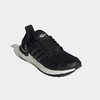 Adidas阿迪达斯 Ultraboost CC_1DNA 男女款跑步运动鞋 商品缩略图4