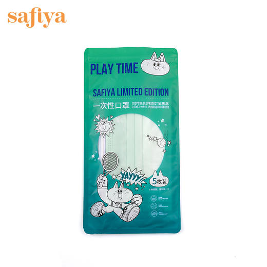 索菲娅IP形象「菲乐多」周边礼包 商品图4