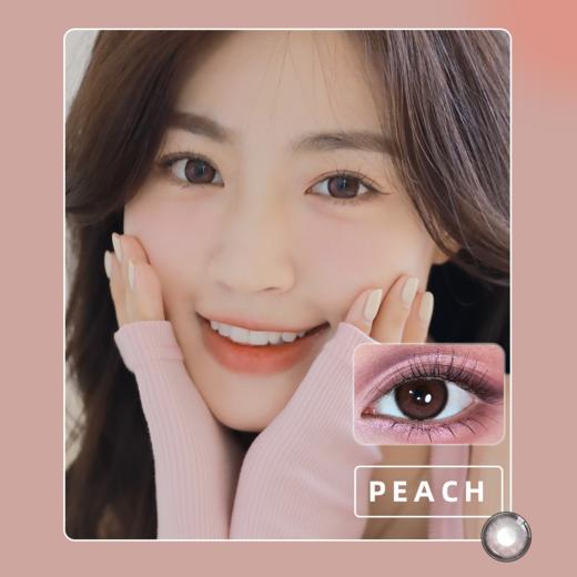 尖叫草莓 年抛型 商品图0