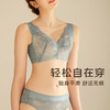 皇家丽美无钢圈蕾丝收副乳调整型文胸薄款大胸显小内衣WW902-1 商品缩略图1