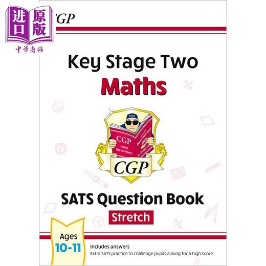 【中商原版】英国CGP原版 KS2英语数学套装2册 SATs小升初考试复习+问题书拓展版 10-11岁 小学6年级 2022年考试适用 含答案 商品图2