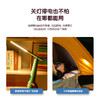 得力4319_LED小夜灯台灯(1台装/盒) 商品缩略图3
