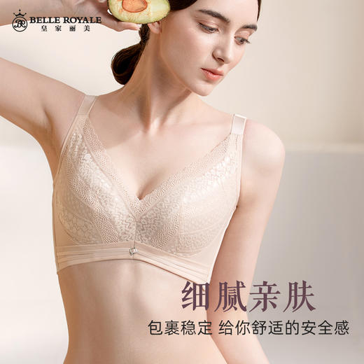 皇家丽美大胸显小聚拢夏季薄款有钢圈文胸收副乳防下垂胸罩WJ069-1 商品图2