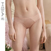 HSIA遐真丝内裤女桑蚕丝裆底吸湿透气无痕轻奢光面丝滑中腰三角裤 商品缩略图0