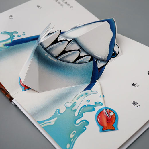 (仓发) 生活启蒙教育立体玩具书：大家来刷牙 [0-2岁]幼儿启蒙认知好习惯早教宝宝睡前故事书籍 幼儿园老师推荐学前读物益智玩具书/北京联合出版公司/[美]莱斯利·麦奎尔/9787550283459 商品图3