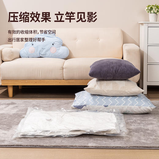 得力14925真空压缩袋(白)(包) 商品图4