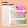 得力50502绘本架(收纳型)(白色)(套) 商品缩略图3