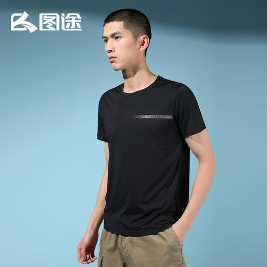 Senselead森力/男式速干T恤 SSAJI81118 商品图4