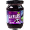 无防腐剂无色素 颗粒蓝莓果酱  （160g*2瓶） 商品缩略图0
