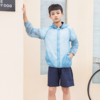 男童 蓝色空调衣/防晒衣 商品缩略图0