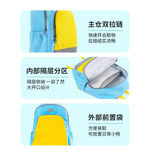 作业帮青春时尚书包 香港设计师设计，性价比高，高端品质  商品图2