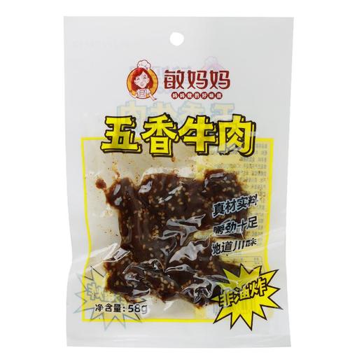 敏妈妈牛肉干五香味 58g/袋 商品图0