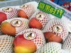 蜜蜂芒2斤（拼团) 商品缩略图0