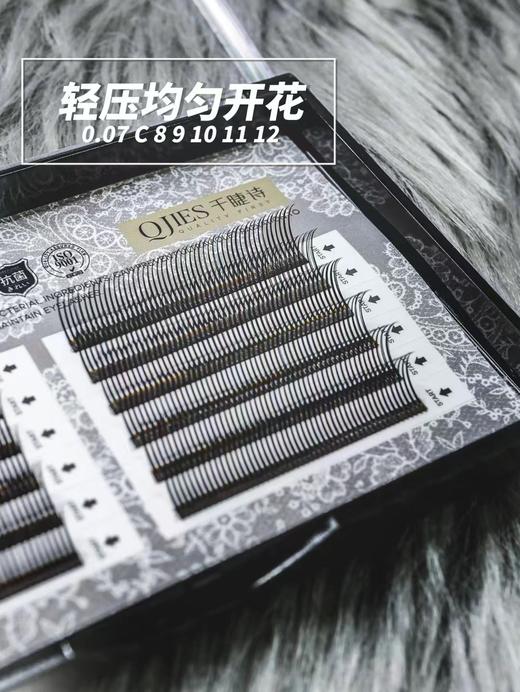 【秒杀价】5D花神 商品图3