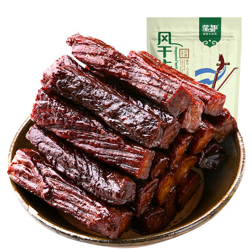 心选丨内蒙古 蒙都 风干手撕牛肉干 488g/袋 独立小包装 商品图0