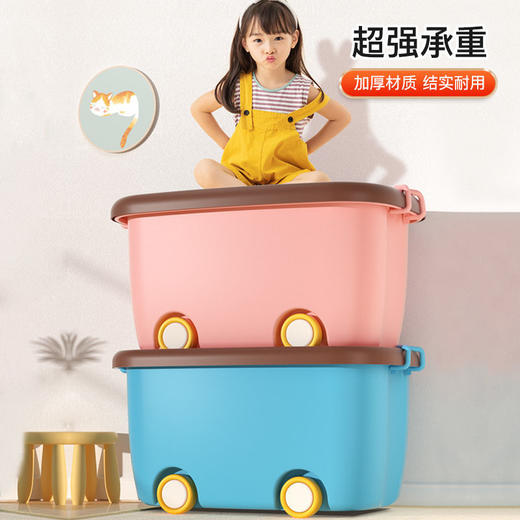儿童玩具娃娃收纳箱子家用滚轮加厚结实小孩装衣服大号储物整理箱 商品图4