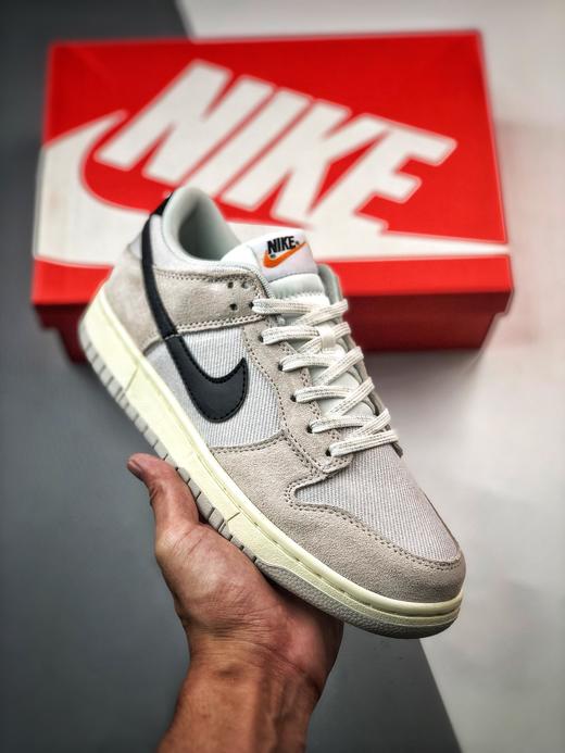 du-nk灰黑 商品图0