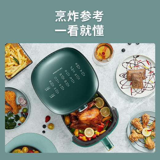 苏泊尔（SUPOR） 3.5L大容量 蒸汽嫩炸 1300W大功率 冷热风双循环系统空气炸锅 ZMD安心系列 KJ35D701 商品图3