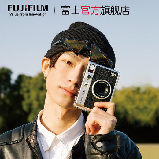 Fujifilm/富士 拍立得 Mini EVO 造梦时代礼盒套装 商品图1