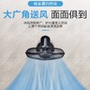 艾美特  16寸 家用落地扇 FS40-X39 商品缩略图2