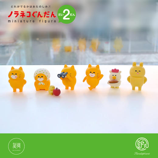 现货 Kenelephant 野猫军团2代 盲盒 迷你收藏彩盒版 商品图1