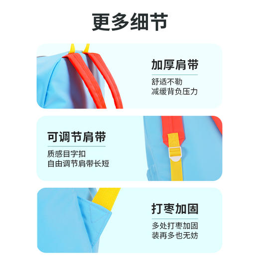 作业帮青春时尚书包 香港设计师设计，性价比高，高端品质  商品图3