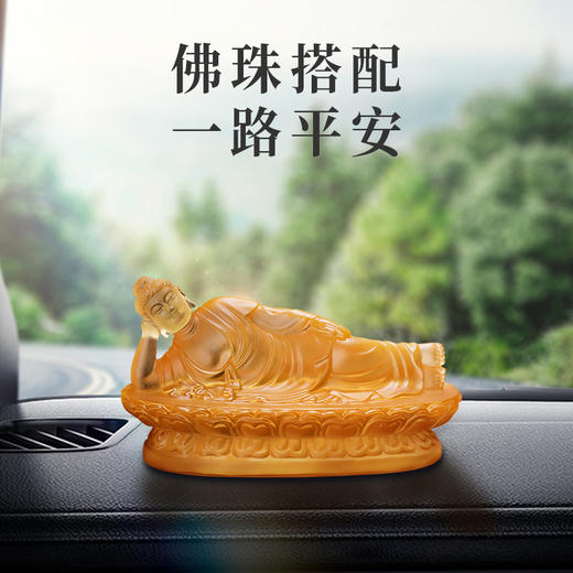 牛首山文创禅境琉璃摆件南京博物馆文创礼品客厅办公装饰摆件礼物 商品图1