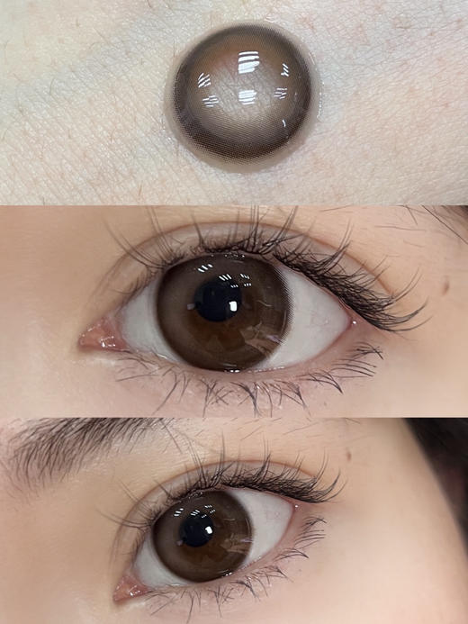 平价年抛 茶水晶 pfgirl  / 中直径14.2 着色13.3  /  （同品牌多副更划算 选款完整色板在详情页) 商品图1